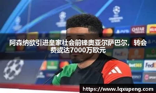 144777cm威尼斯官网