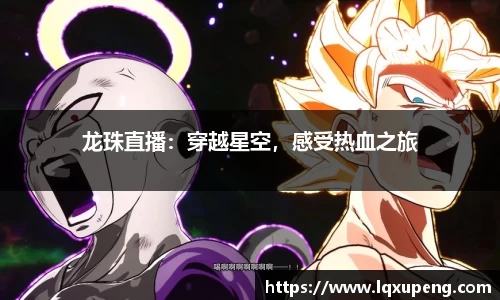 144777cm威尼斯官网