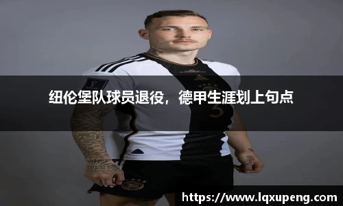 144777cm威尼斯游戏