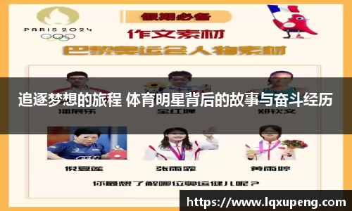 144777cm威尼斯官网