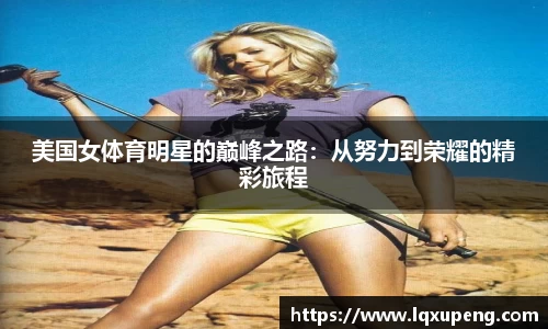 144777cm威尼斯官网