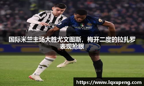 144777cm威尼斯官网