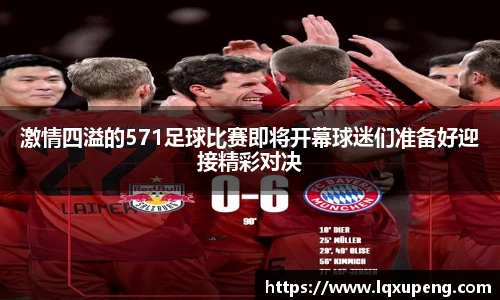 144777cm威尼斯游戏