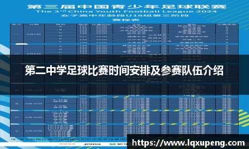 144777cm威尼斯官网