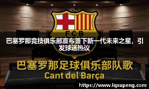 144777cm威尼斯官网