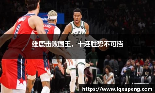 144777cm威尼斯游戏