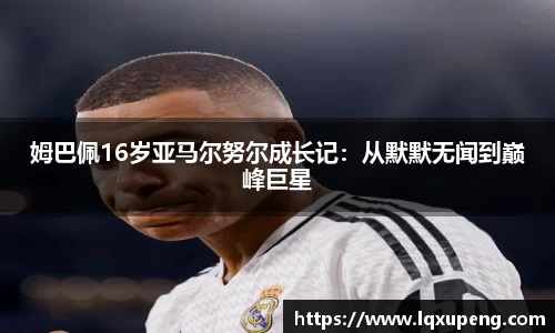 144777cm威尼斯游戏