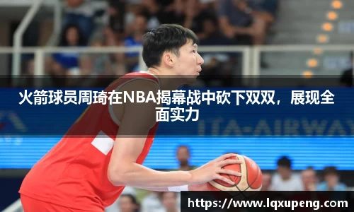 144777cm威尼斯官网