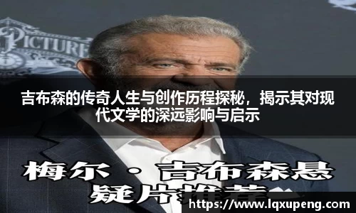 144777cm威尼斯游戏