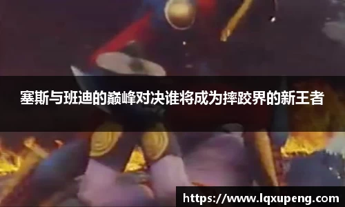 144777cm威尼斯官网