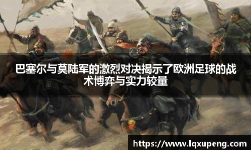 144777cm威尼斯游戏