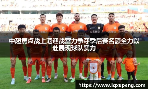 144777cm威尼斯官网