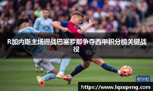 144777cm威尼斯官网