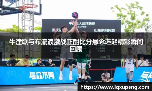 144777cm威尼斯游戏