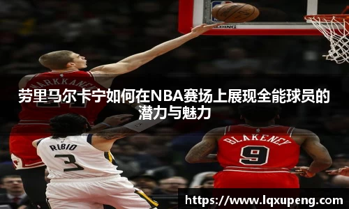 144777cm威尼斯游戏