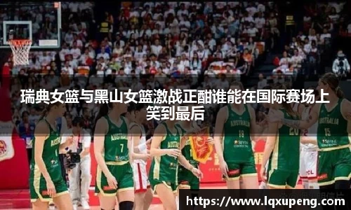 144777cm威尼斯游戏