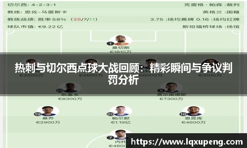 144777cm威尼斯官网