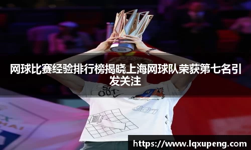 144777cm威尼斯官网