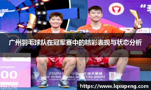 144777cm威尼斯官网