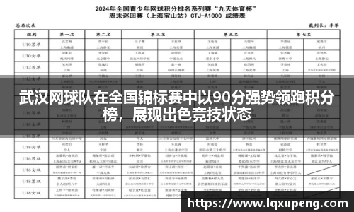 144777cm威尼斯官网