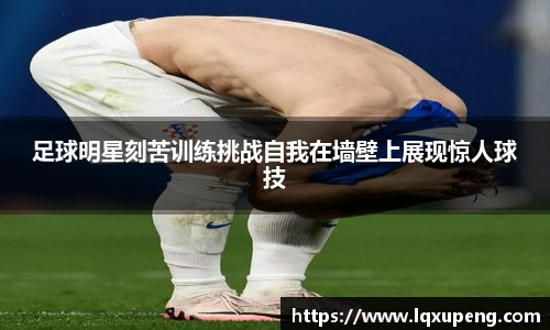 144777cm威尼斯官网