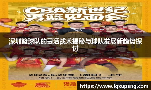 144777cm威尼斯官网