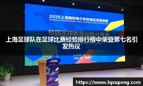 144777cm威尼斯官网