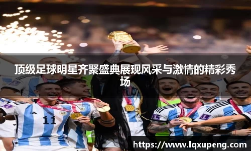 144777cm威尼斯官网